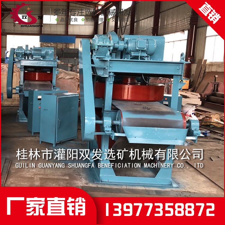 成套矿山选矿设备 成套矿山选矿设备