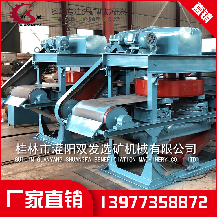 成套矿山选矿设备 成套矿山选矿设备