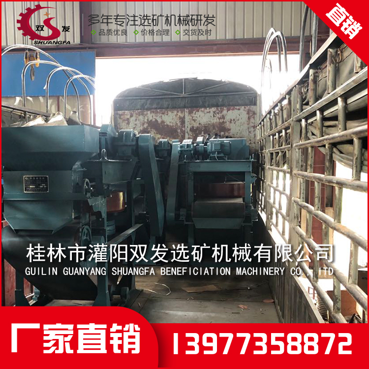 成套矿山选矿设备 成套矿山选矿设备