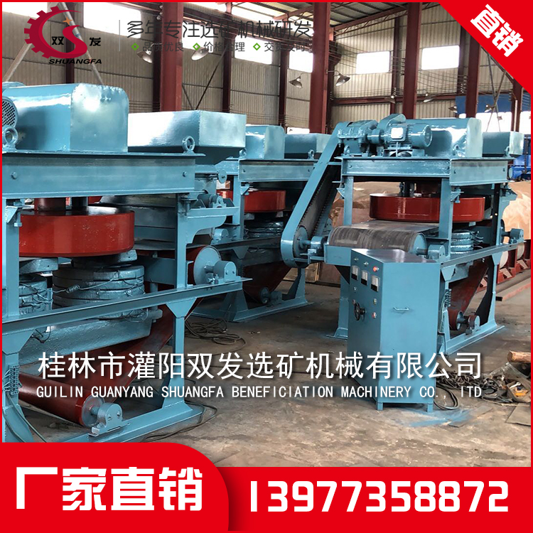 成套矿山选矿设备 成套矿山选矿设备