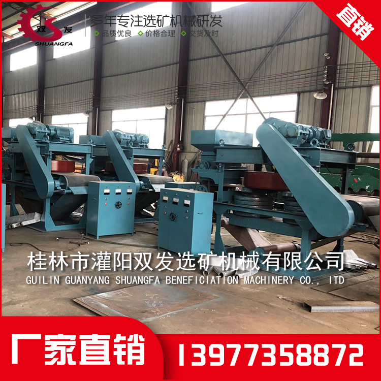 成套矿山选矿设备 成套矿山选矿设备