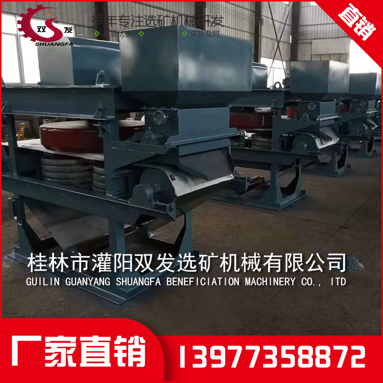 成套矿山选矿设备 成套矿山选矿设备