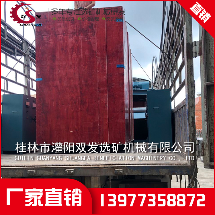 成套矿山选矿设备 成套矿山选矿设备