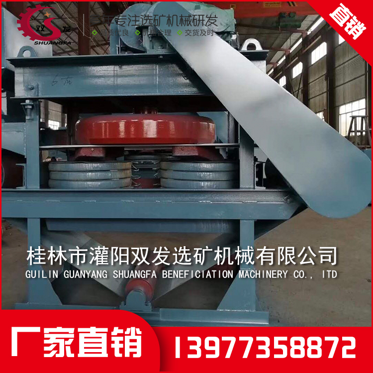 成套矿山选矿设备 成套矿山选矿设备