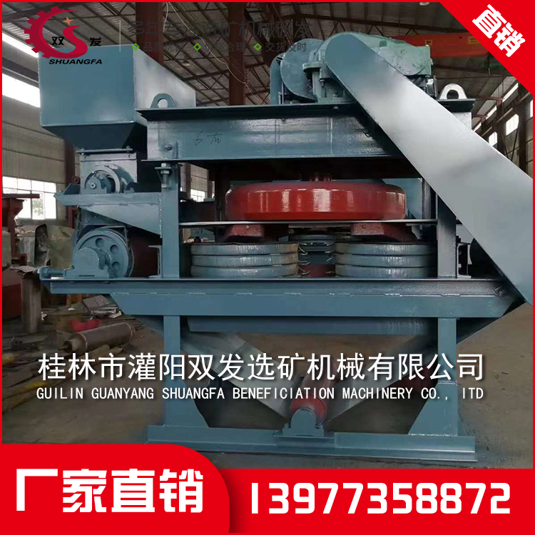 成套矿山选矿设备 成套矿山选矿设备