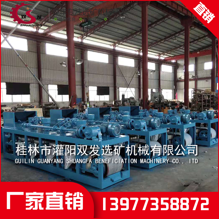 成套矿山选矿设备 成套矿山选矿设备
