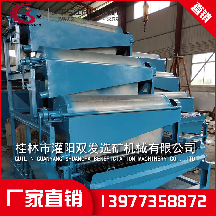 成套矿山选矿设备 成套矿山选矿设备