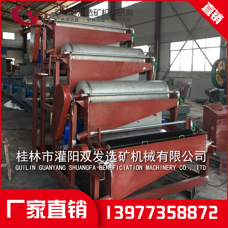成套矿山选矿设备 成套矿山选矿设备