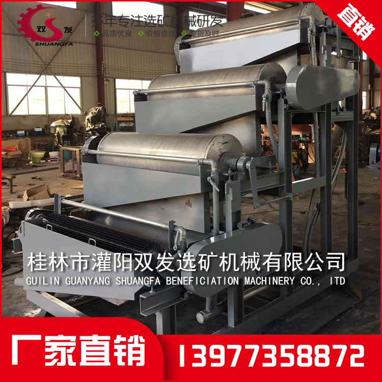 成套矿山选矿设备 成套矿山选矿设备