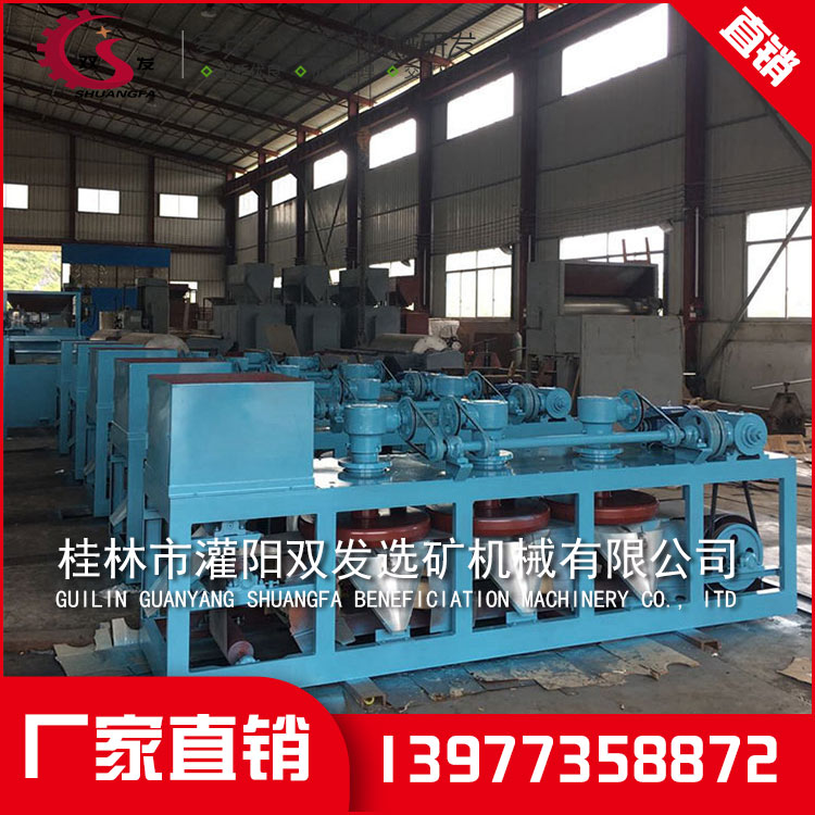 非洲3pC一600三盘磁选机